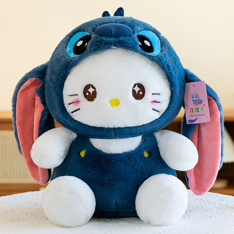 Stitchy Charm Hello Kitty